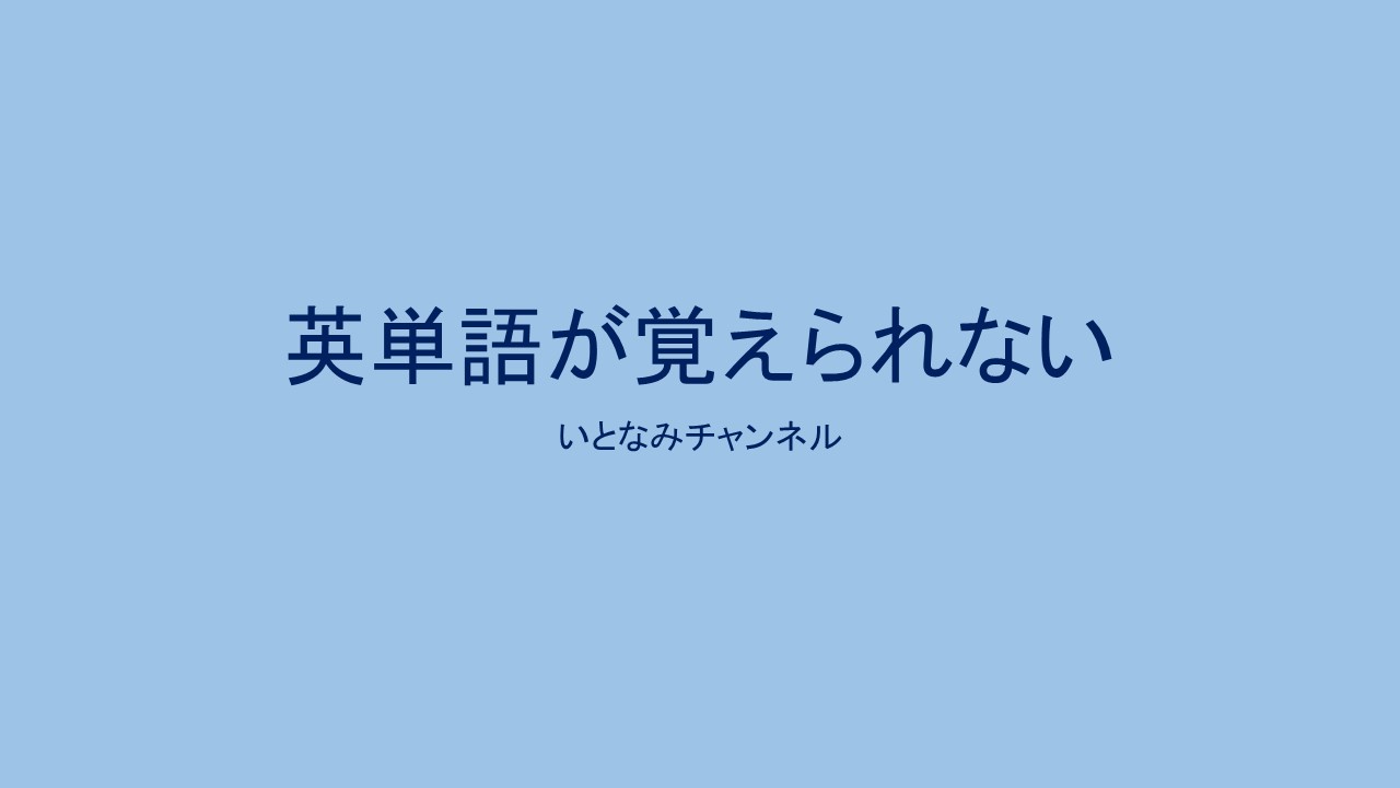文房具